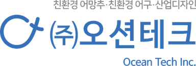 오션테크 로고