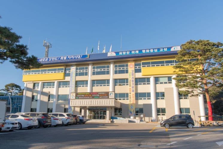 동해안 정치망 친환경 어구 추 확대 보급 기대…해양 오염 차단
